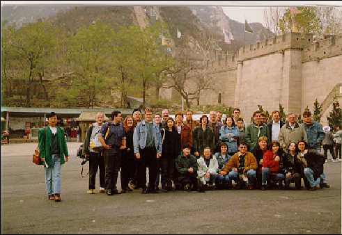 Bei der chinesischen Mauer