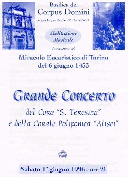 Corpus Domini 1996