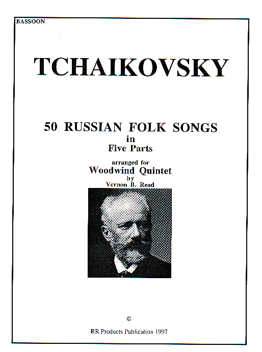 tchaikovskycover.gif (36798 bytes)