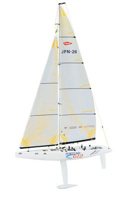 fortune.jpg (12359 bytes)