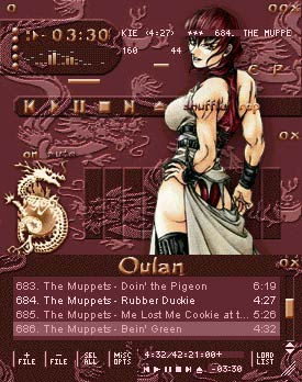 skin screencap