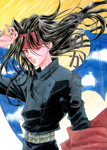 when a winged demon can look like an angel...
