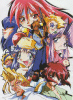 Saber Marionette J Again