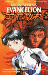 Volume 1