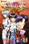 Book 5