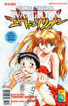 Book 5