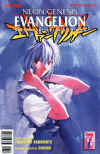 Book 7