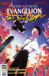 Volume 5
