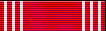 Good Conduct Medal