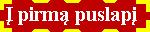  pirm puslap