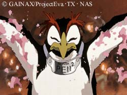 PenPen the hotsprings penguin