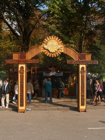 Wine Holiday in Chisinau