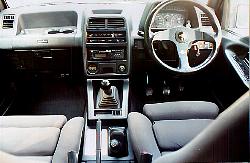 Interior Shot