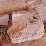 Monarch Cave - metate