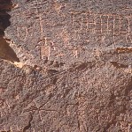 River Petroglyph Panel - detail