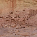 inaccessible ruins