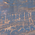 Sand Island Petrolgyphs - detail
