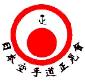 Shito Ryu Seikokai