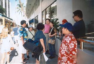 Leaving the Hotel