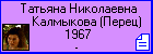    ()