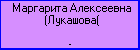   ((