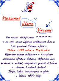 ris_2.gif (9056 bytes)
