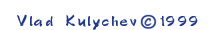 my e-mail