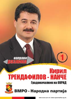 VMRO-NP