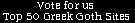 top50goth2_bw.GIF