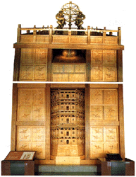 A11_1_1.gif (34099 bytes)