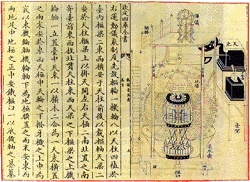 A11_1_5.gif (45740 bytes)