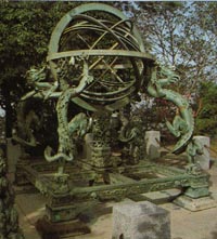 A11_2.jpg (22769 bytes)