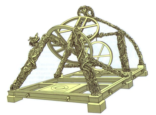 A11_6_1s.jpg (66028 bytes)