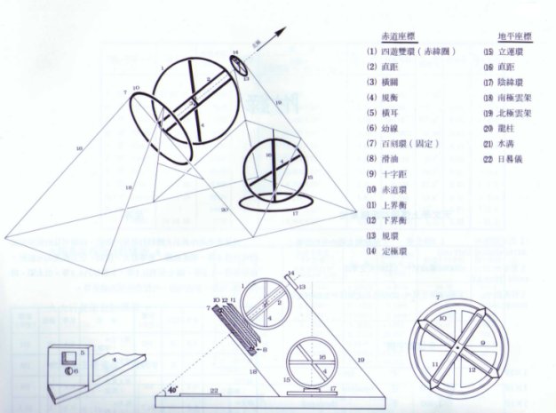 A11_6_2s.jpg (41869 bytes)