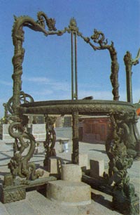 A11_7.jpg (20097 bytes)