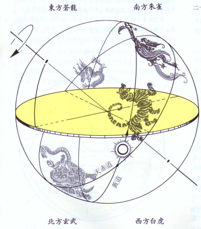 A7_2.jpg (75877 bytes)