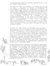 accordo96-2.JPG (247007 byte)