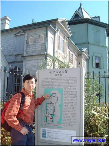 140.JPG