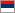 SRPSKI - SERBIAN!
