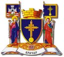 Coat of arms