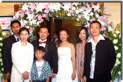 Sert Wedding 2