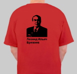Brezhnev
