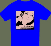 NePara tshirt