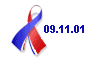 911 Ribbon