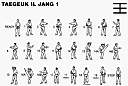 taeiljan.gif