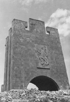 Monument of the Heroic Struggle of Moussa Dagh. Yerevan, 1984.