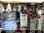 045_cdoex99.jpg