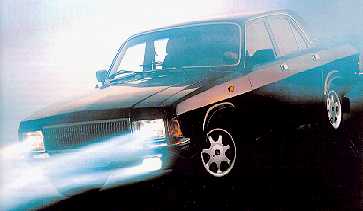 GAZ-3102. Ain't it cool?