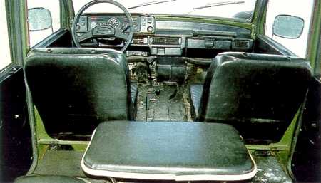 saloon