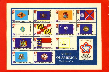 My first QSL card...